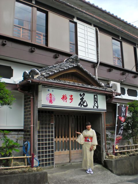 CIMG9421.jpg