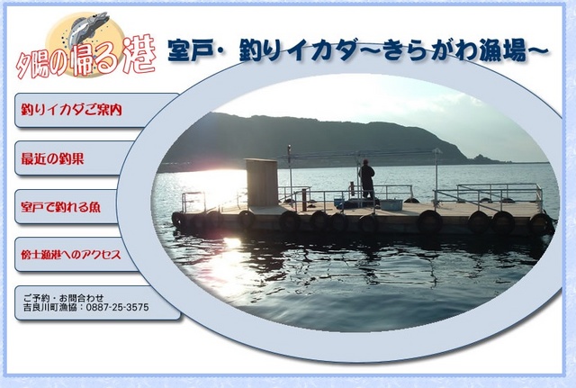 スクリーンショット(2014-08-18 12.38.19).jpg
