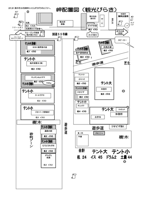 όт炫QOPT (0126pj ̃Rs[.jpg